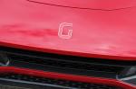 ItalDesign Parcour Concept 2013 года